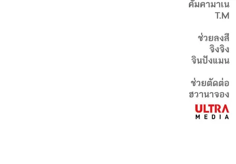 หน้า 106 จาก 106