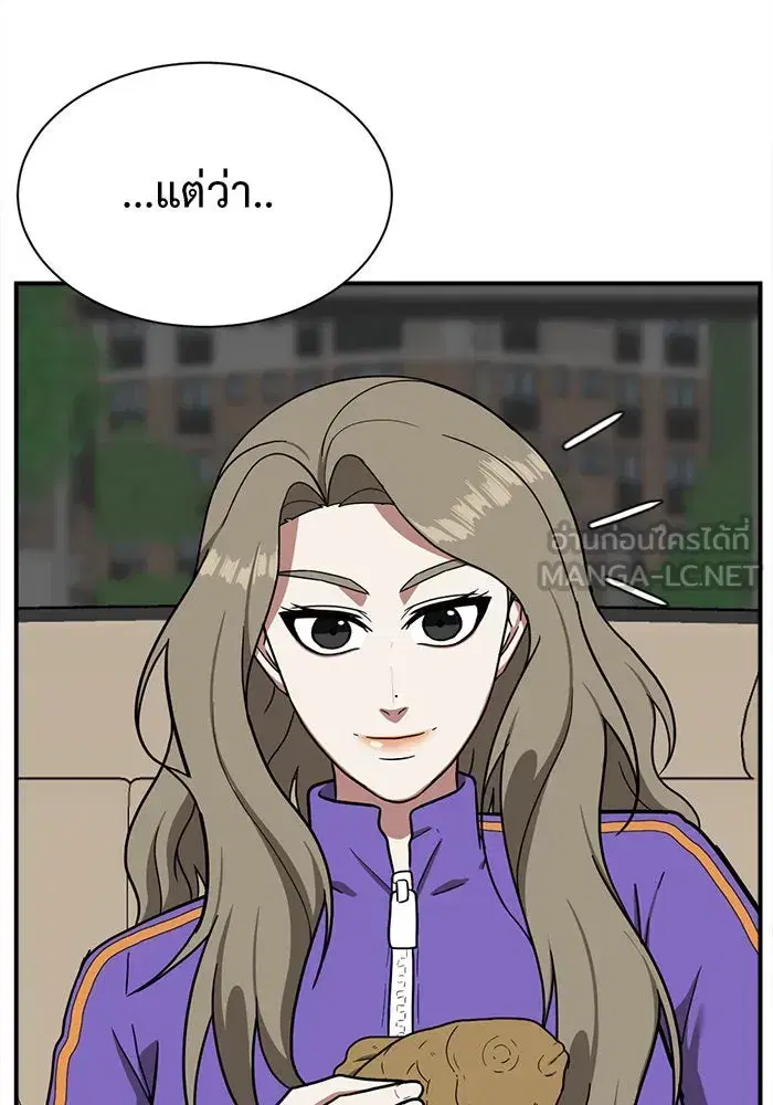หน้า 69 จาก 167
