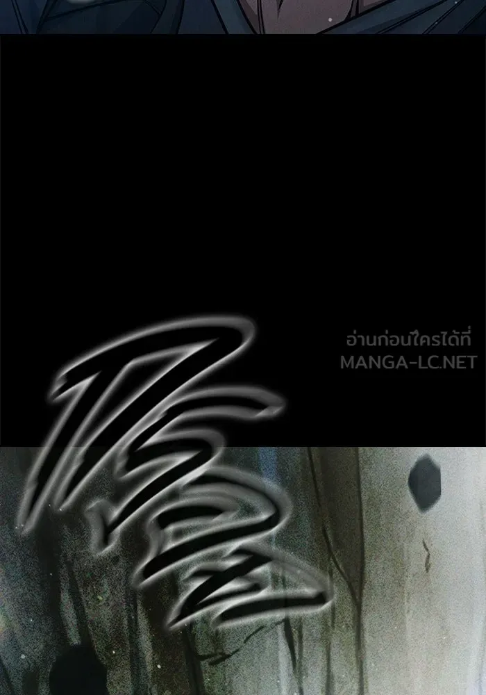 หน้า 3 จาก 210