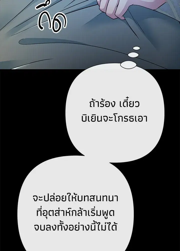 หน้า 46 จาก 228