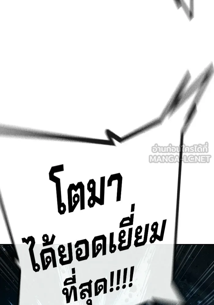 หน้า 45 จาก 209