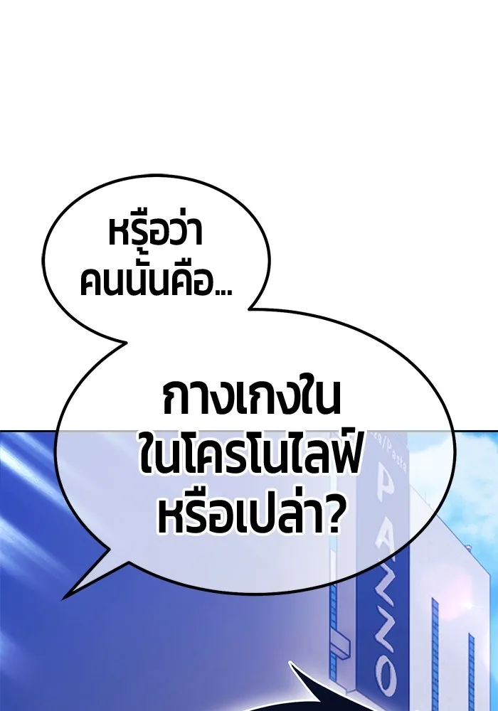 หน้า 62 จาก 444