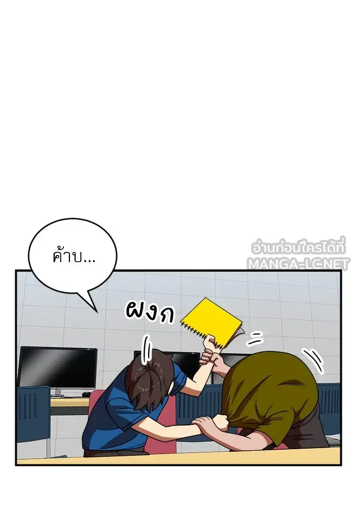 หน้า 93 จาก 139