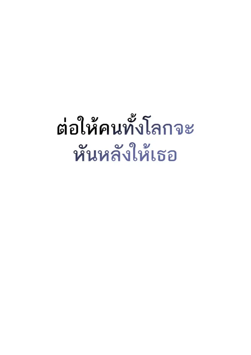 หน้า 137 จาก 149