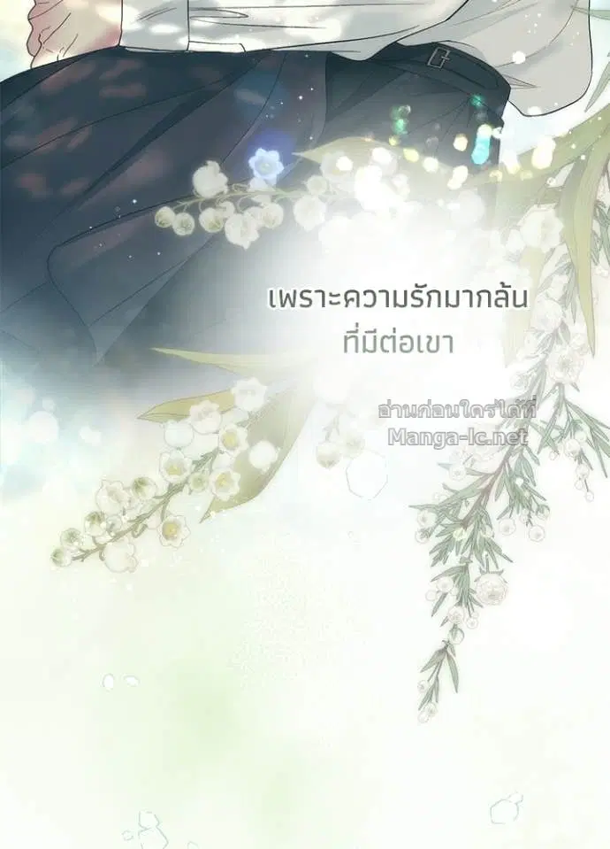 หน้า 100 จาก 147