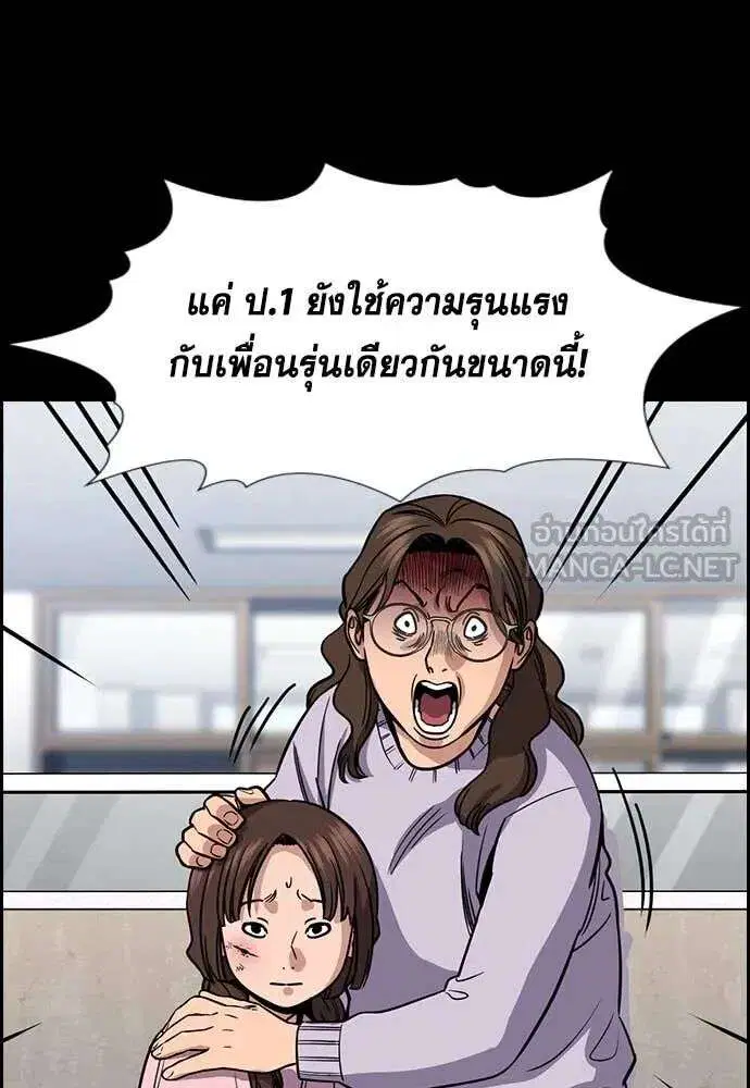 หน้า 29 จาก 131