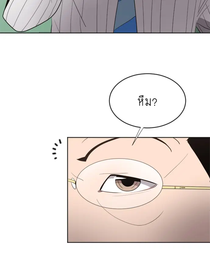 หน้า 115 จาก 143