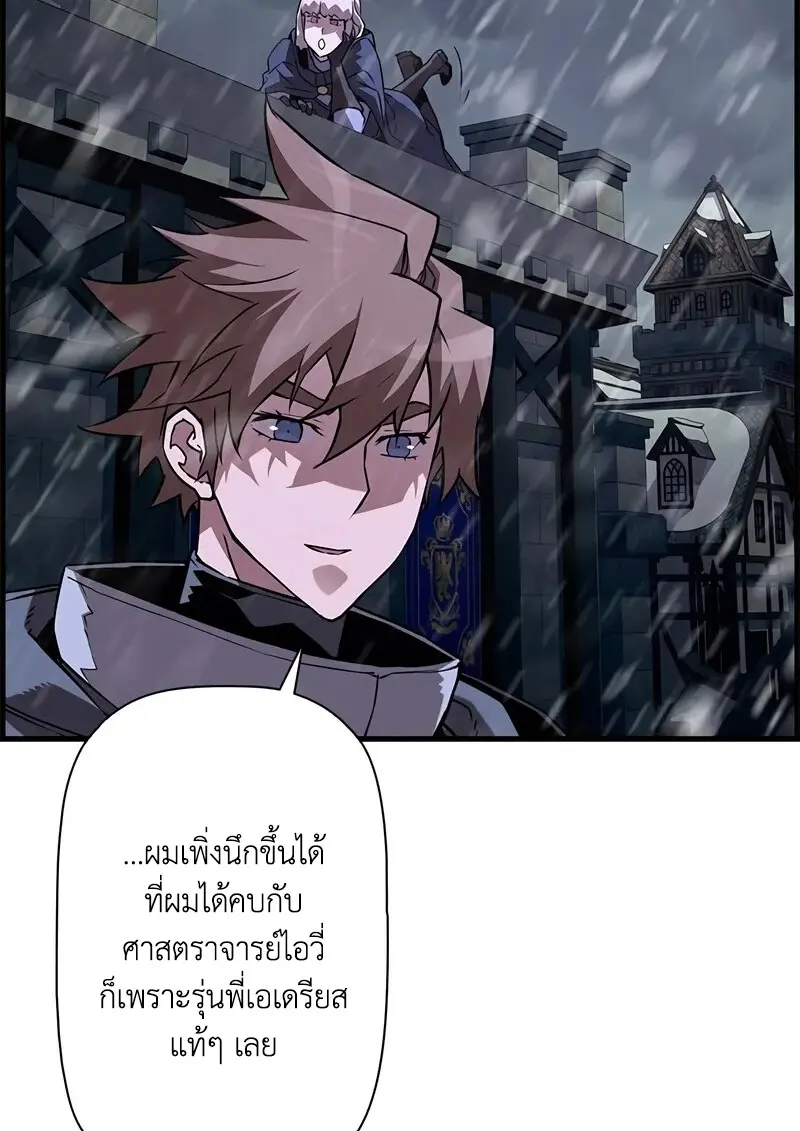 หน้า 13 จาก 133