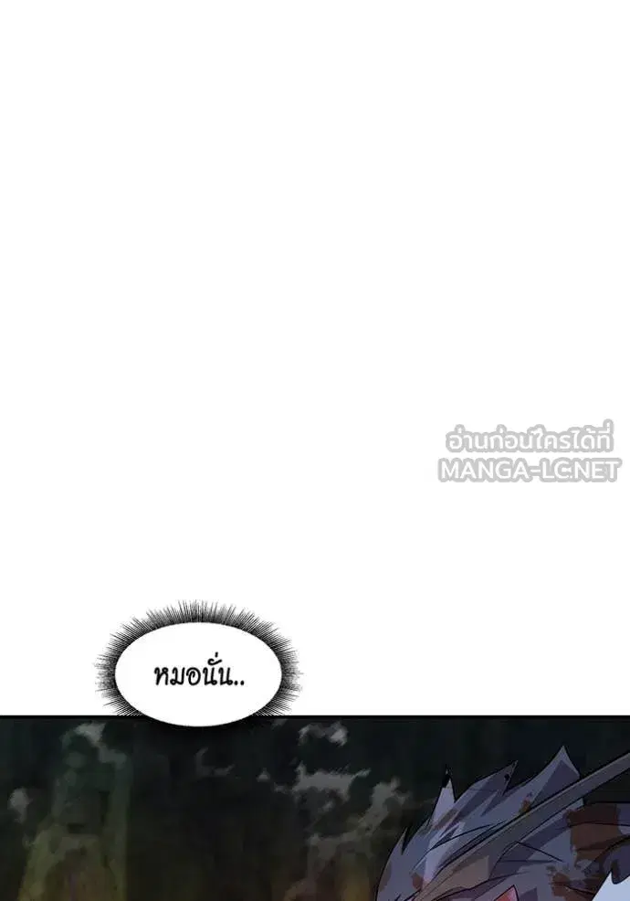 หน้า 57 จาก 153
