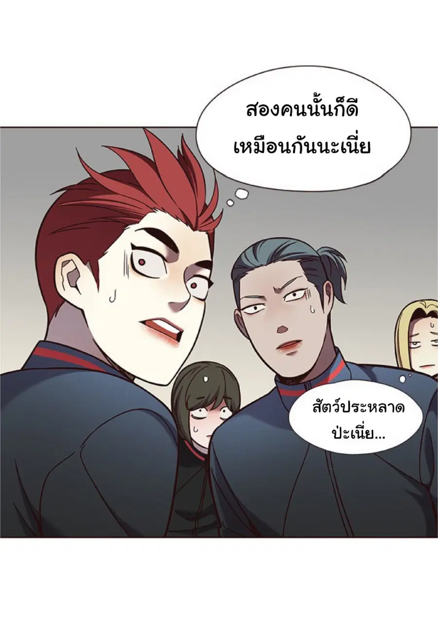 หน้า 48 จาก 88