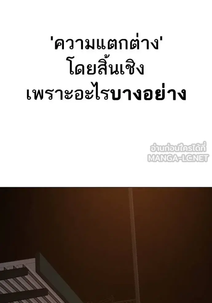 หน้า 15 จาก 179