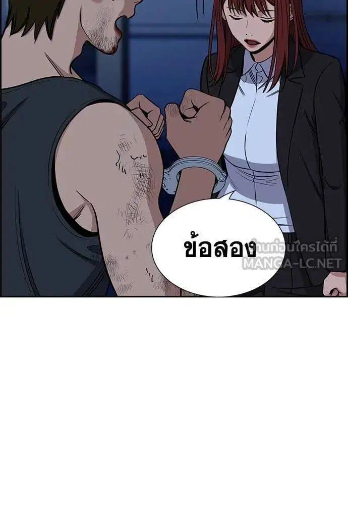 หน้า 101 จาก 134