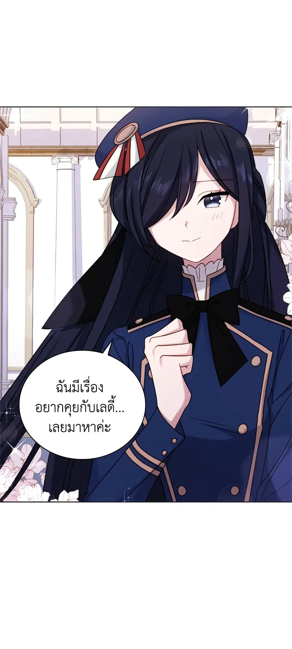 หน้า 3 จาก 40