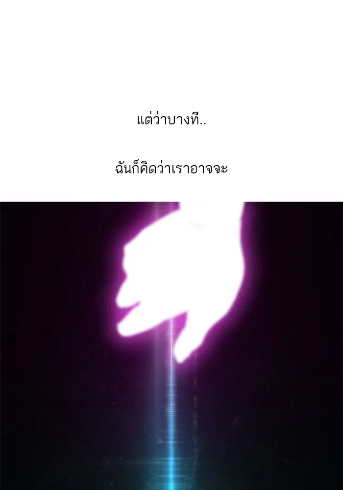 หน้า 21 จาก 94