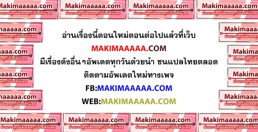 หน้า 1 จาก 64