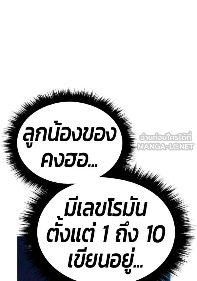 หน้า 324 จาก 426