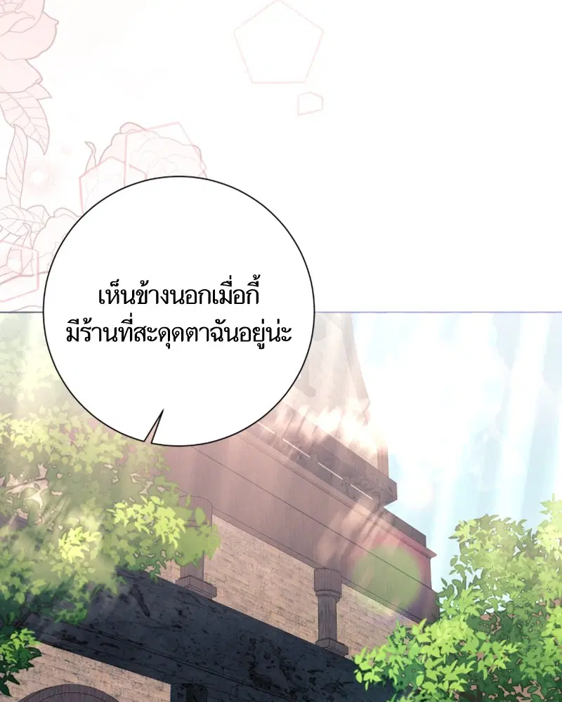หน้า 37 จาก 99