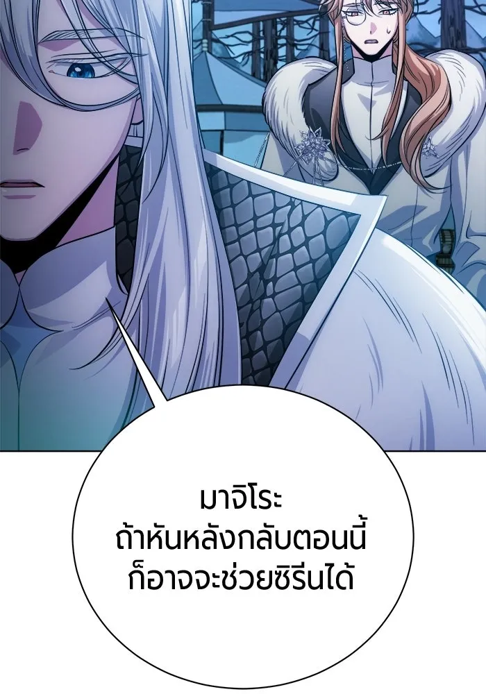 หน้า 41 จาก 193