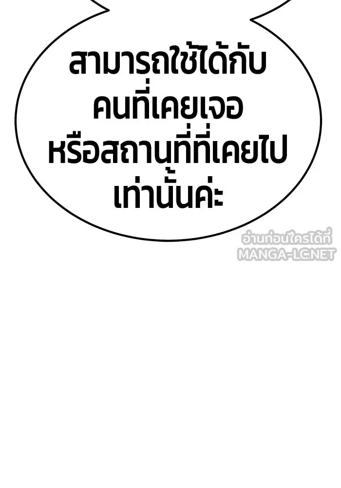 หน้า 252 จาก 470
