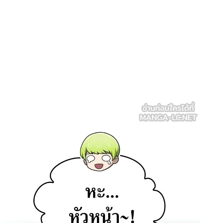 หน้า 40 จาก 209