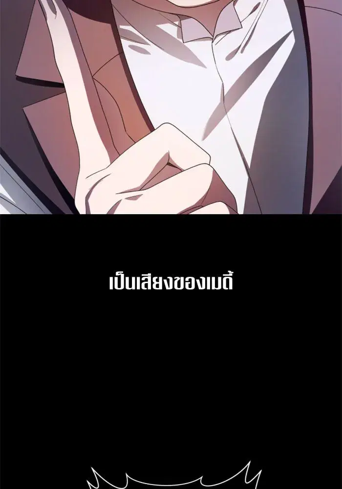 หน้า 22 จาก 151