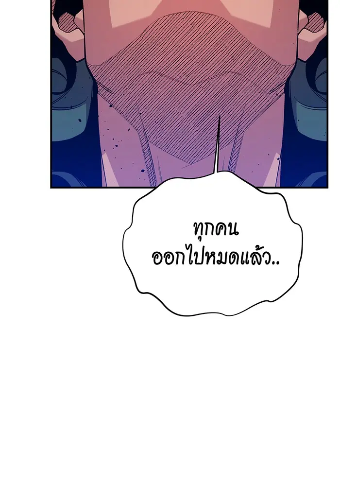 หน้า 15 จาก 172
