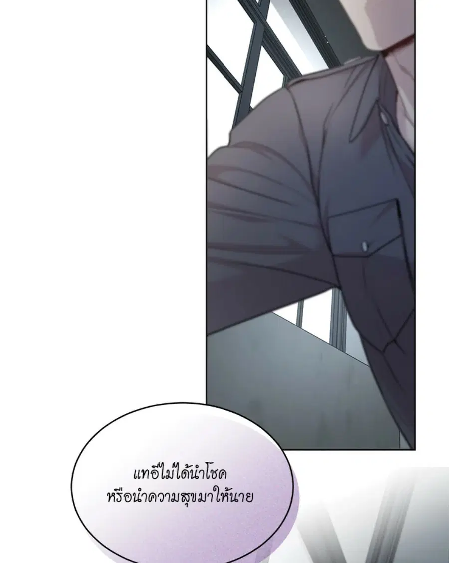 หน้า 52 จาก 128