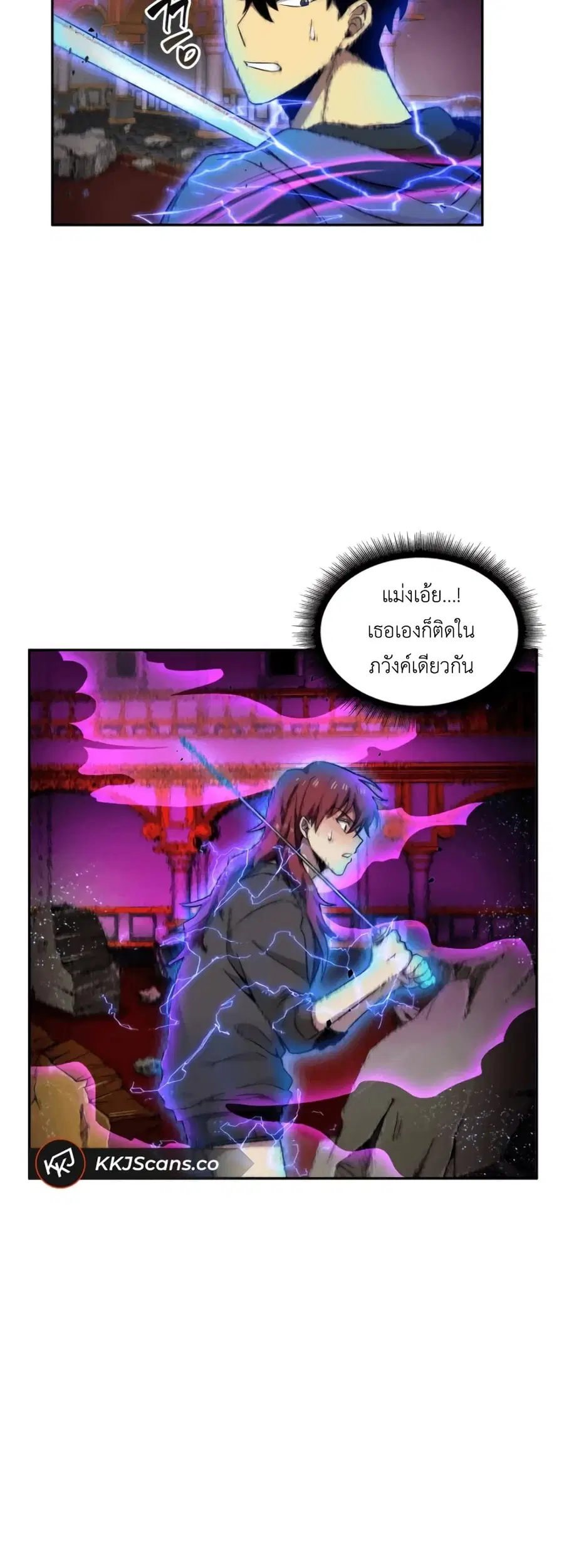 หน้า 19 จาก 51