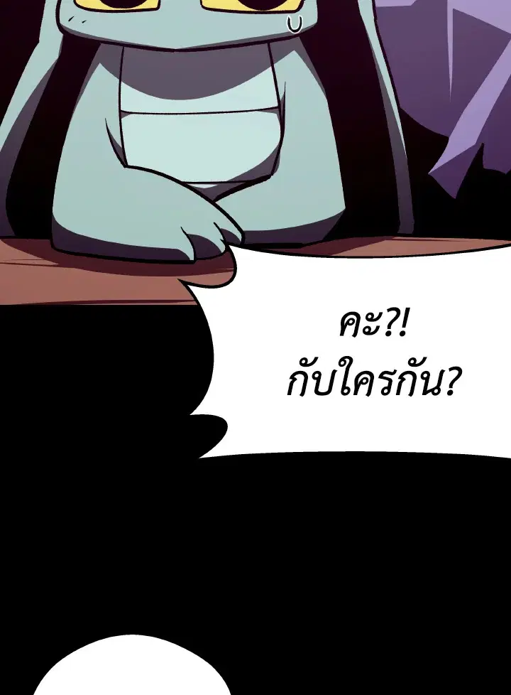 หน้า 57 จาก 111
