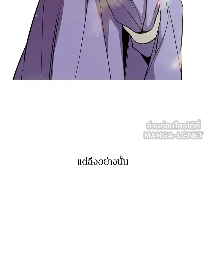 หน้า 33 จาก 125