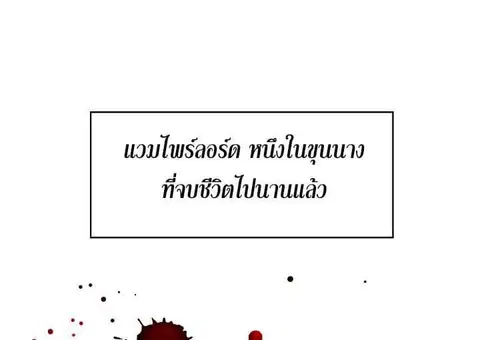 หน้า 40 จาก 64