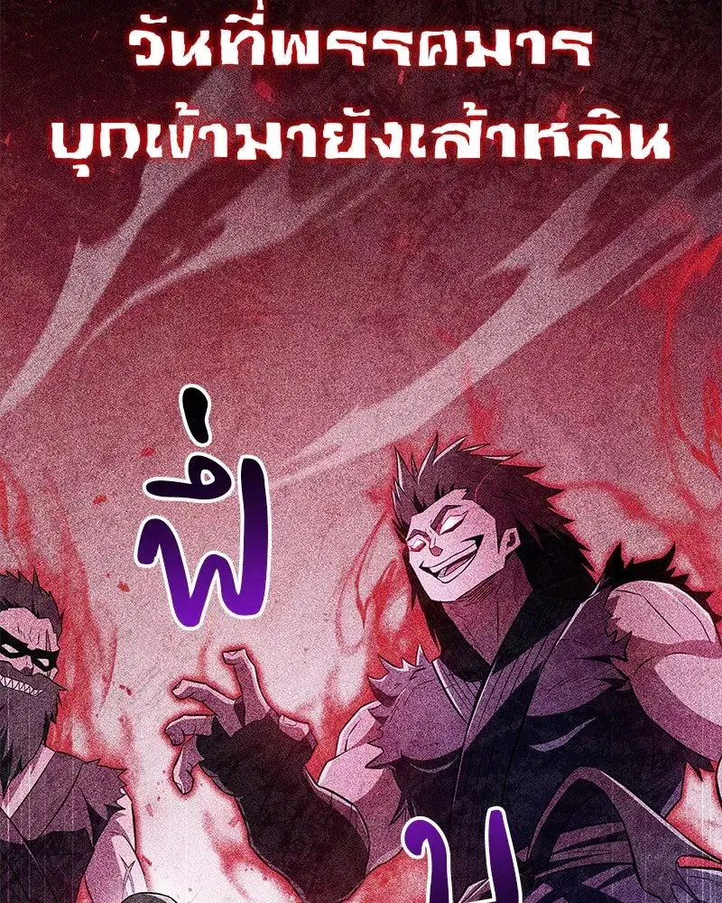 หน้า 104 จาก 162