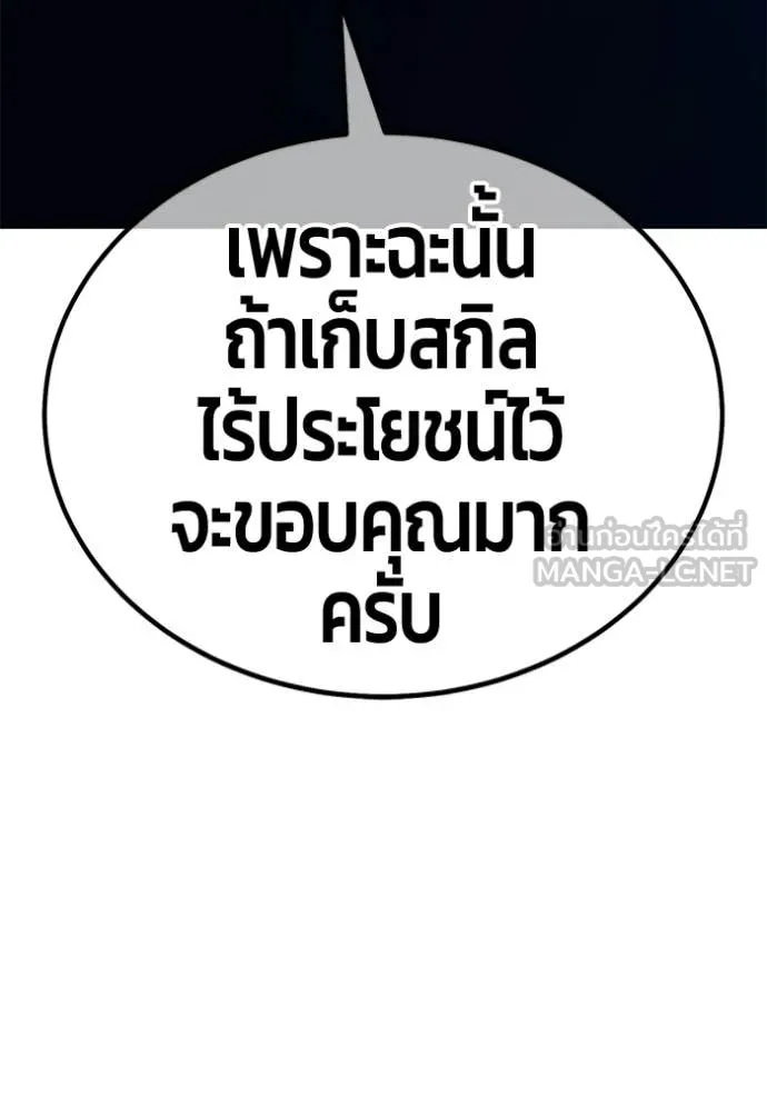 หน้า 318 จาก 395
