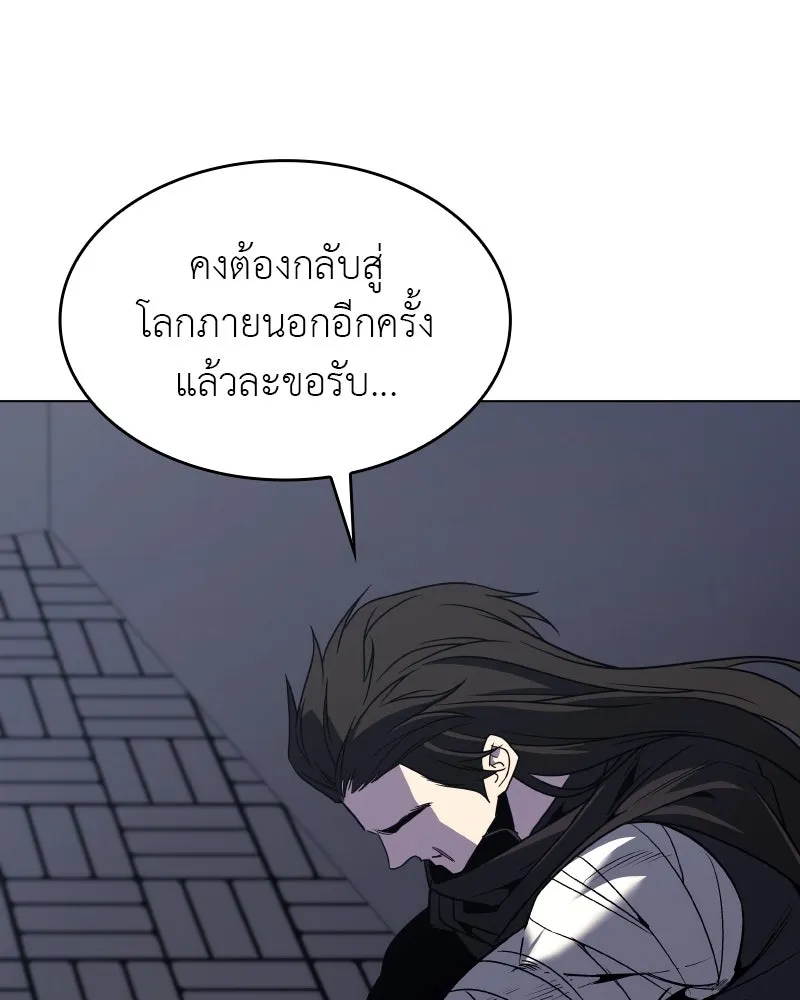 หน้า 32 จาก 238