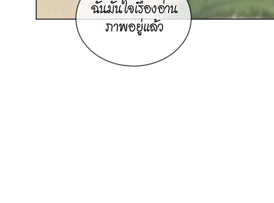 หน้า 64 จาก 228