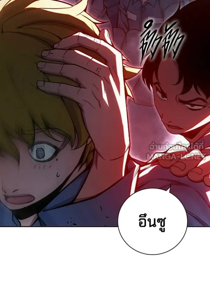 หน้า 4 จาก 226