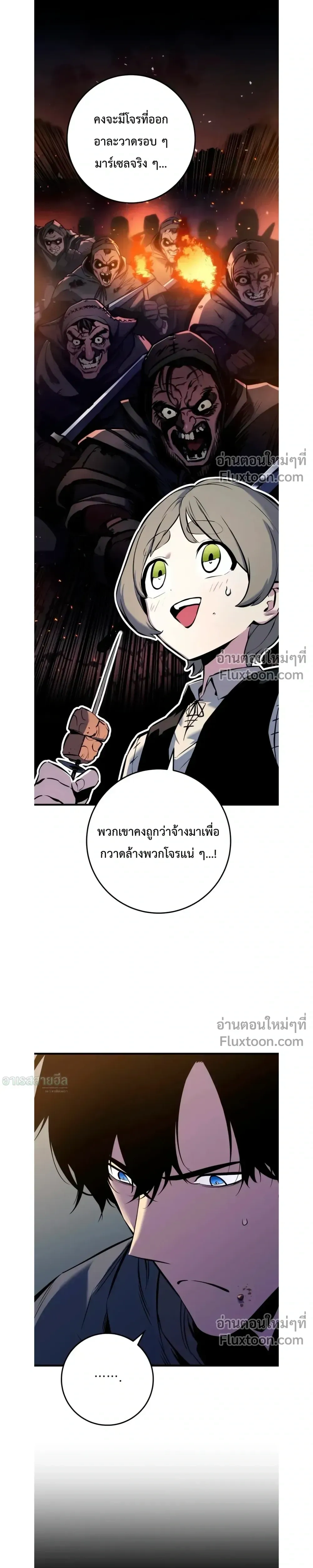 หน้า 41 จาก 49