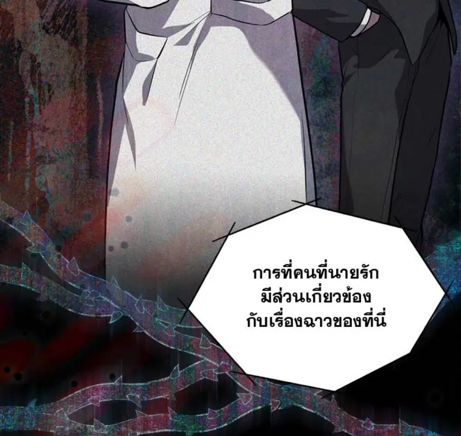 หน้า 48 จาก 146