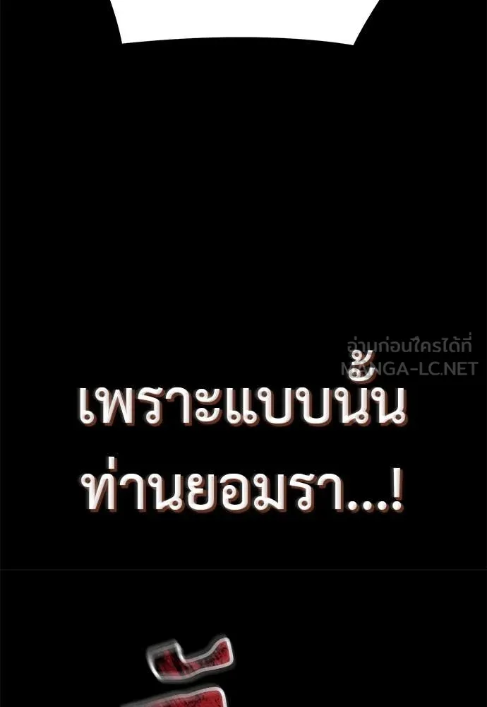 หน้า 92 จาก 188