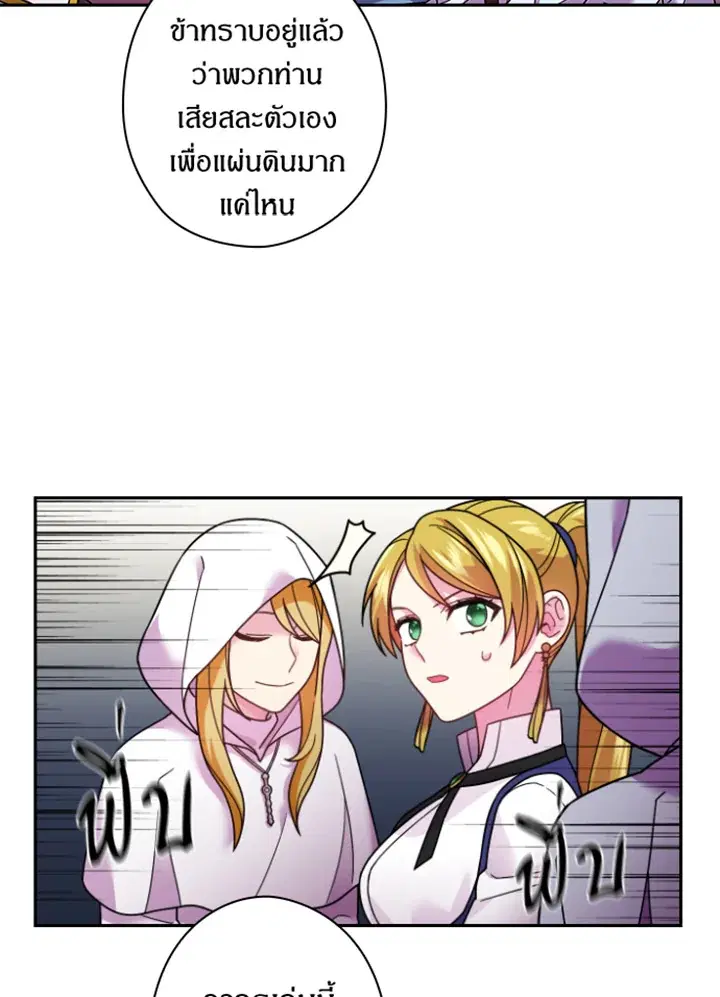 หน้า 41 จาก 64