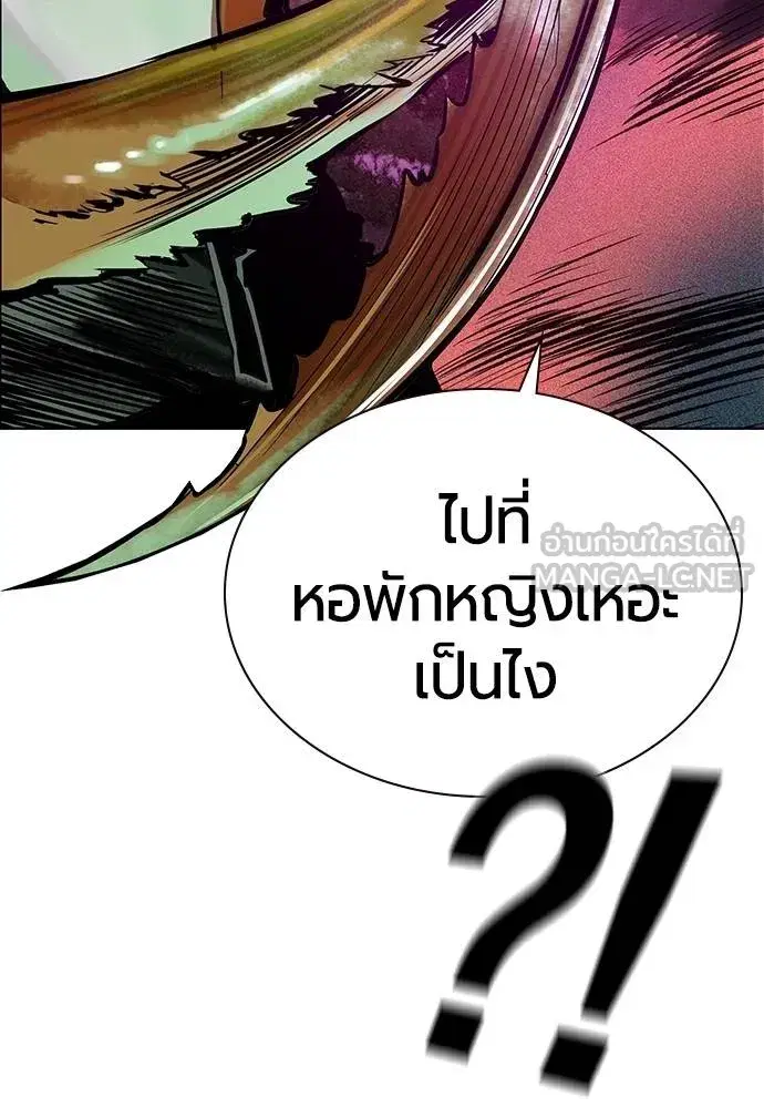 หน้า 153 จาก 215