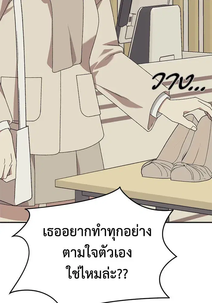 หน้า 14 จาก 194