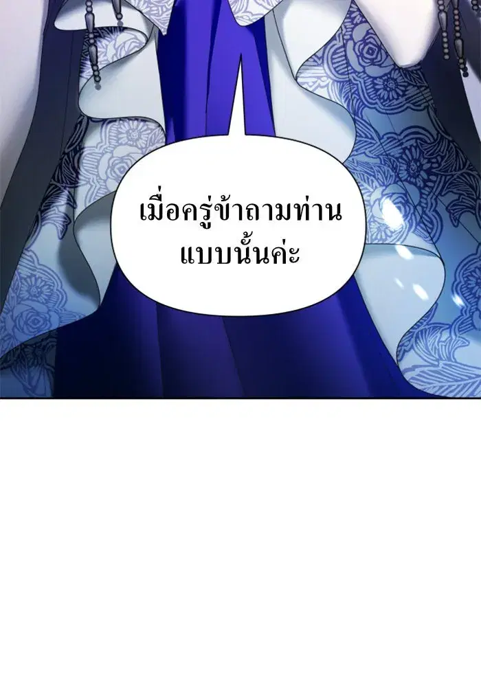 หน้า 7 จาก 165
