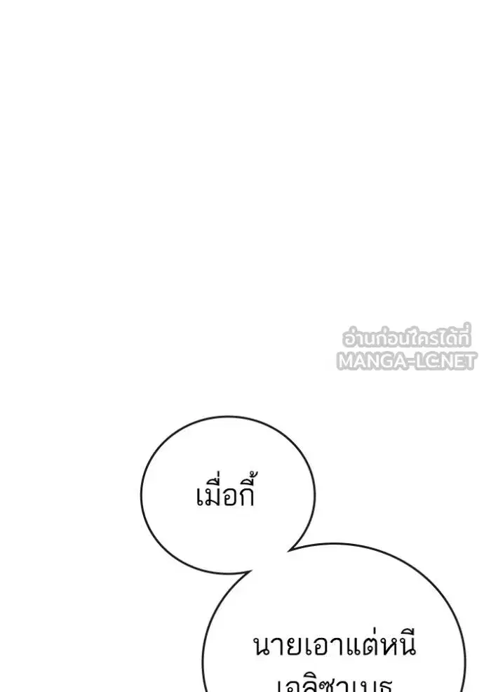 หน้า 24 จาก 178
