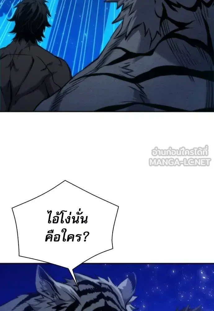 หน้า 84 จาก 129