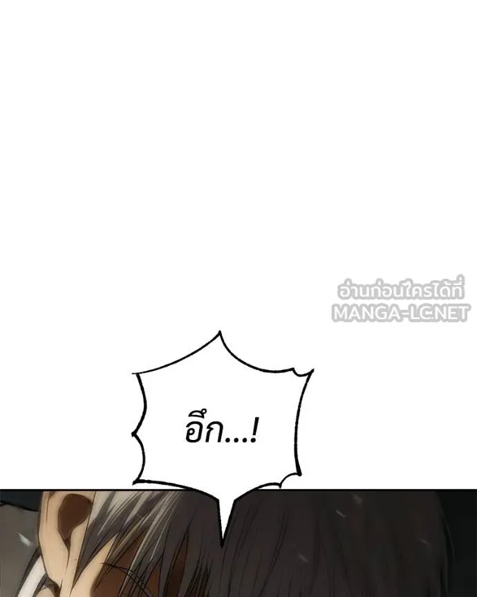 หน้า 47 จาก 256