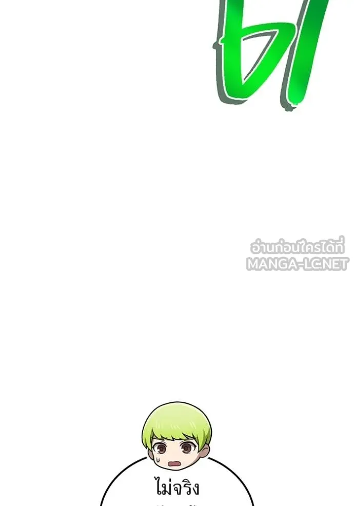 หน้า 126 จาก 167