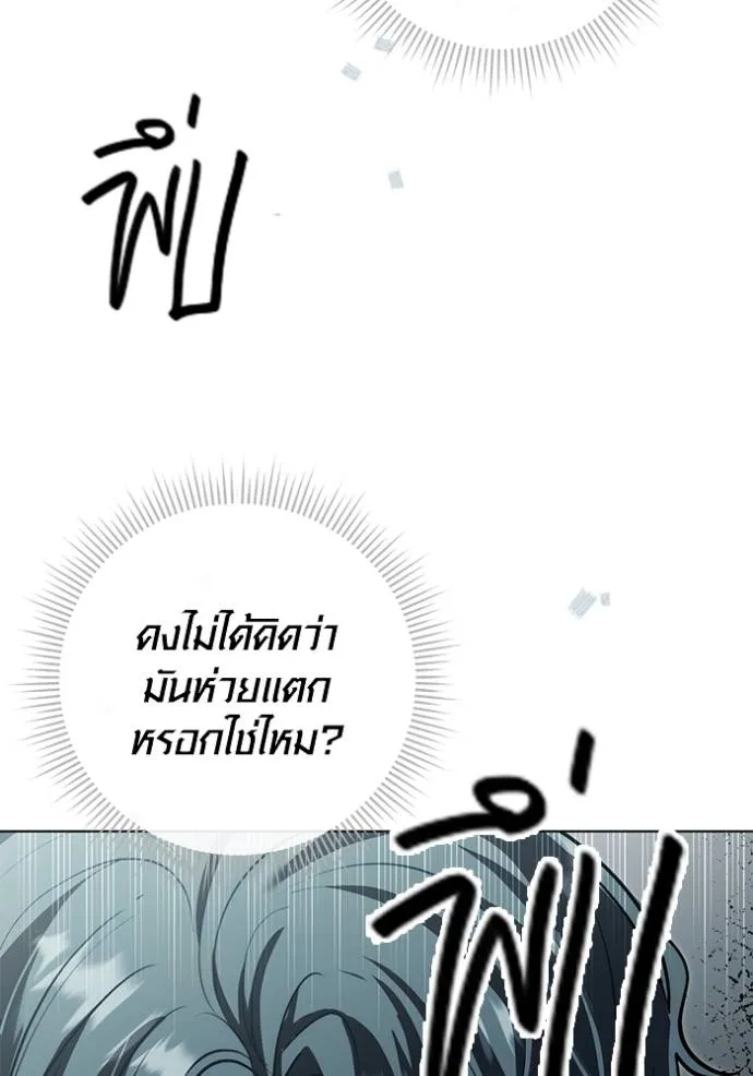 หน้า 52 จาก 129