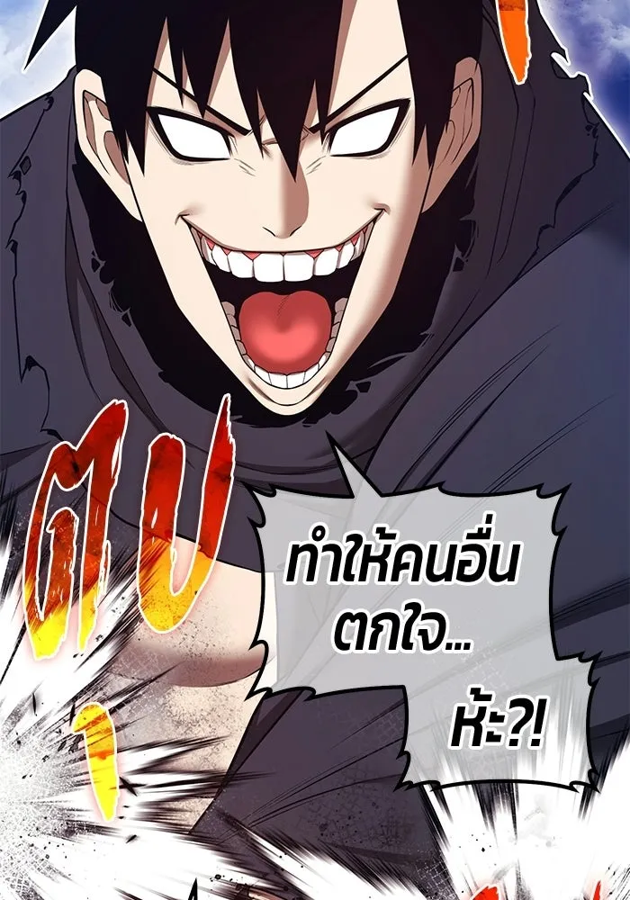 หน้า 305 จาก 440