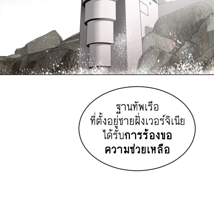 หน้า 56 จาก 109